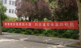 原神4级挑战91级直播,巅峰对决，谁主沉浮？