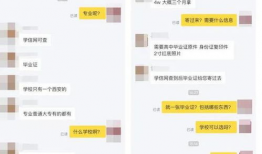 黄网在线视频,揭秘网络色情内容的阴暗面